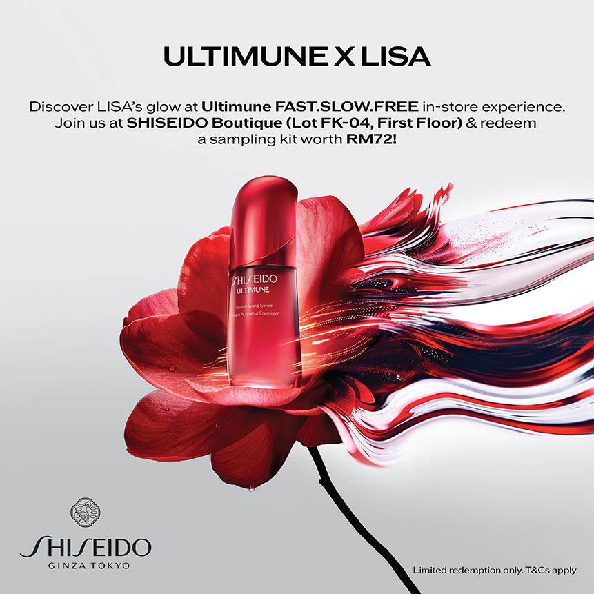 Shiseido Ginza Tokyo